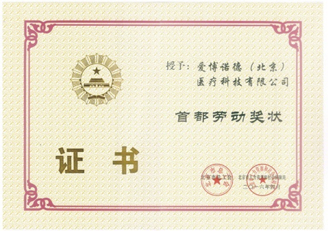 1594881717235638.png