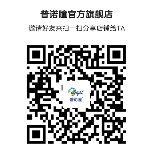 店铺二维码.jpg