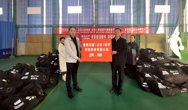 微信图片_20211130111350.jpg