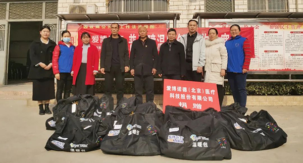 微信图片_20211130111446.jpg