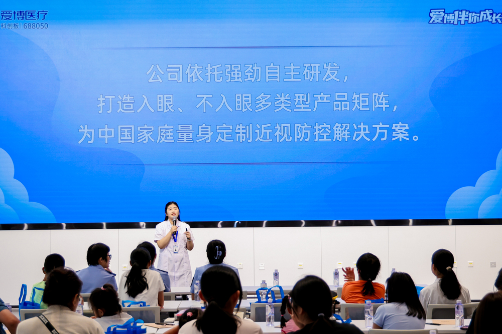 晓璇金句(1).jpg