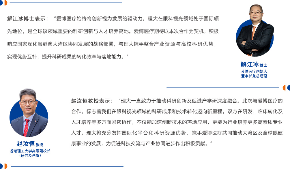 交谈2.jpg