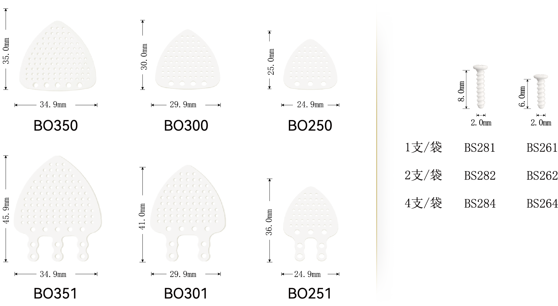 资源 1.png